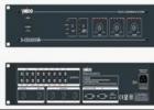 会议主机S-CDM300A